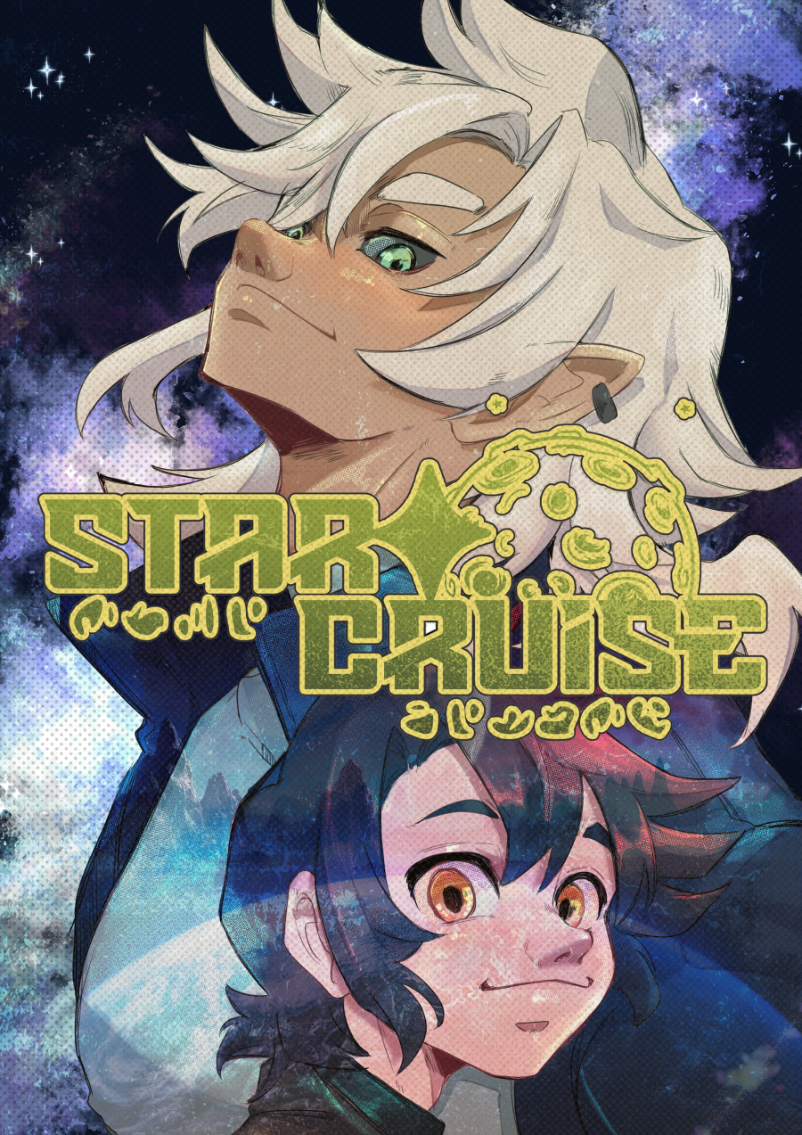 Star Cruise